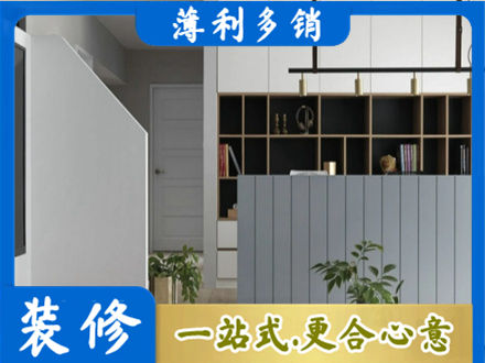 阿勒泰布尔津县客厅电视柜装修