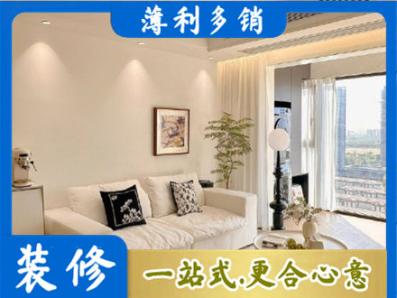 阿勒泰布尔津县背景墙装修