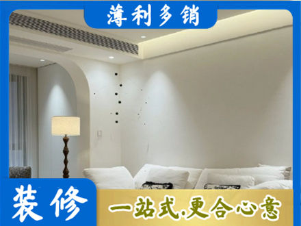 阿勒泰布尔津县吊顶装修