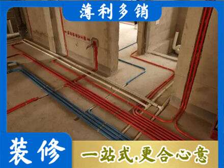 阿勒泰布尔津县水电安装