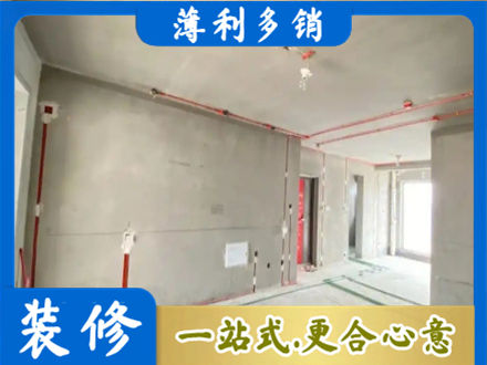 阿勒泰布尔津县房屋水电安装