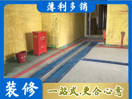 阿勒泰布尔津县水电工程设计