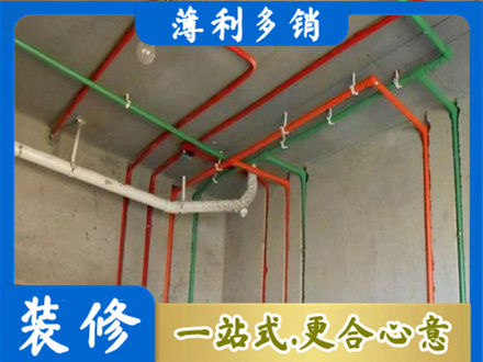 阿勒泰布尔津县水电设计