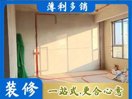 阿勒泰布尔津县水电改造