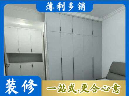 阿勒泰布尔津县定制衣柜鞋柜餐边柜2.jpg