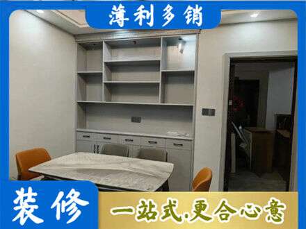阿勒泰布尔津县餐边柜定制