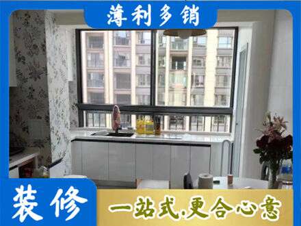 阿勒泰布尔津县定制衣柜鞋柜餐边柜23.jpg