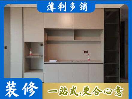 阿勒泰布尔津县定制衣柜鞋柜餐边柜22.jpg