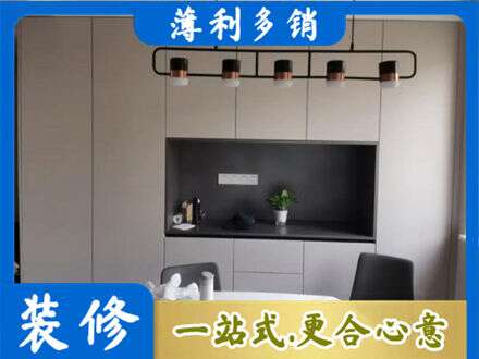 阿勒泰布尔津县定制衣柜鞋柜餐边柜25.jpg