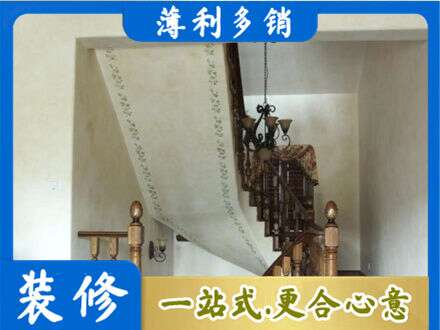 阿勒泰布尔津县房屋刷漆