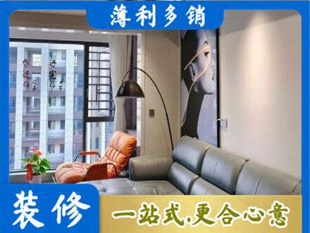 阿勒泰布尔津县墙面刷艺术漆