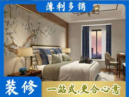 阿勒泰布尔津县主卧刷艺术漆