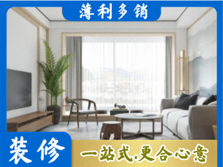 阿勒泰布尔津县阳台装修案例