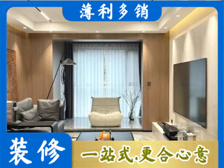 阿勒泰布尔津县本地客厅家具安装